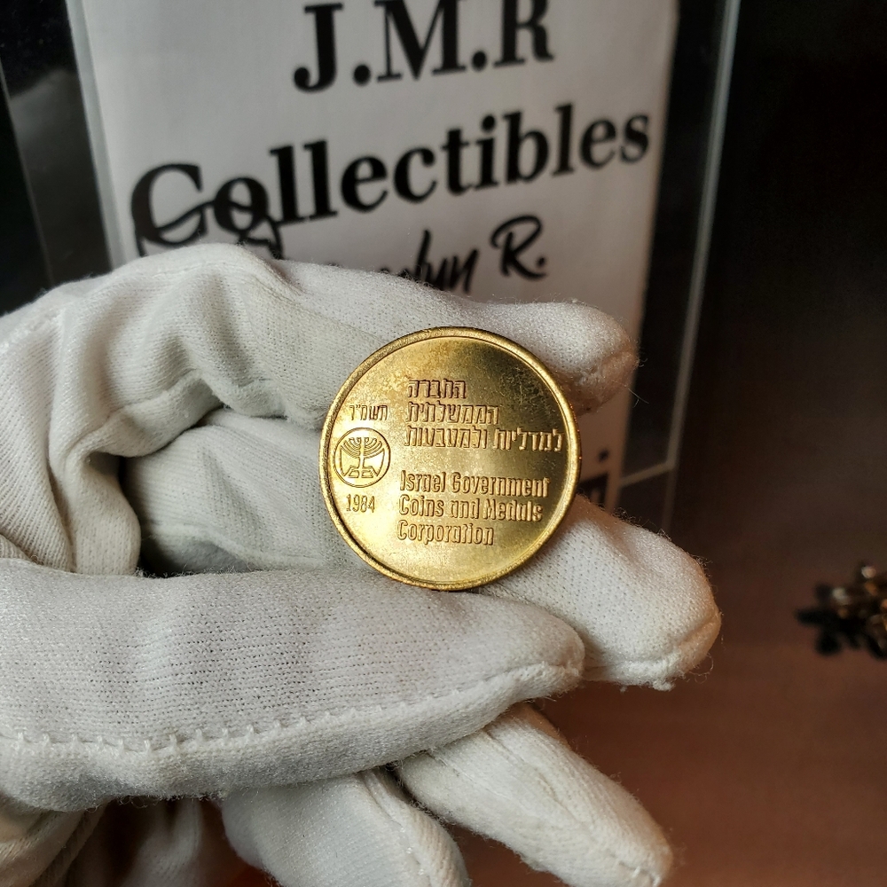 Israel IGCMC Season's Greetings Token "Jerusalem in Twelve Languages" 1984 Brass
